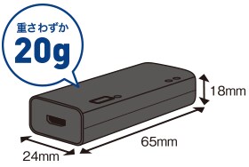 コンパクト
