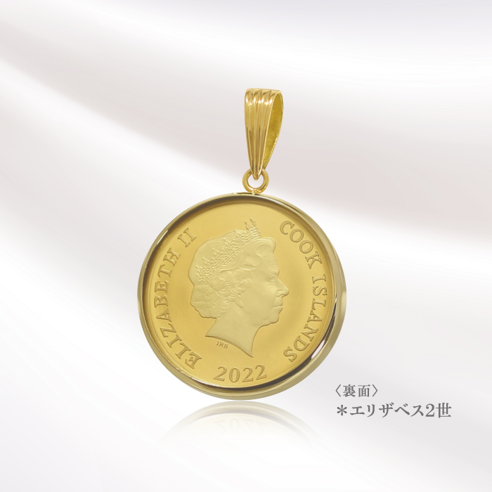 リバーシブルデザイン