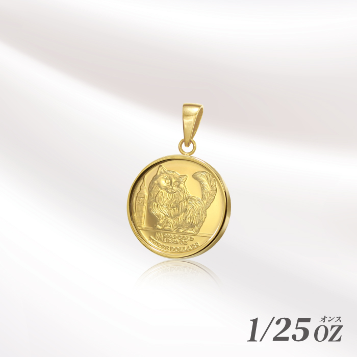 ペルシャチンチラ