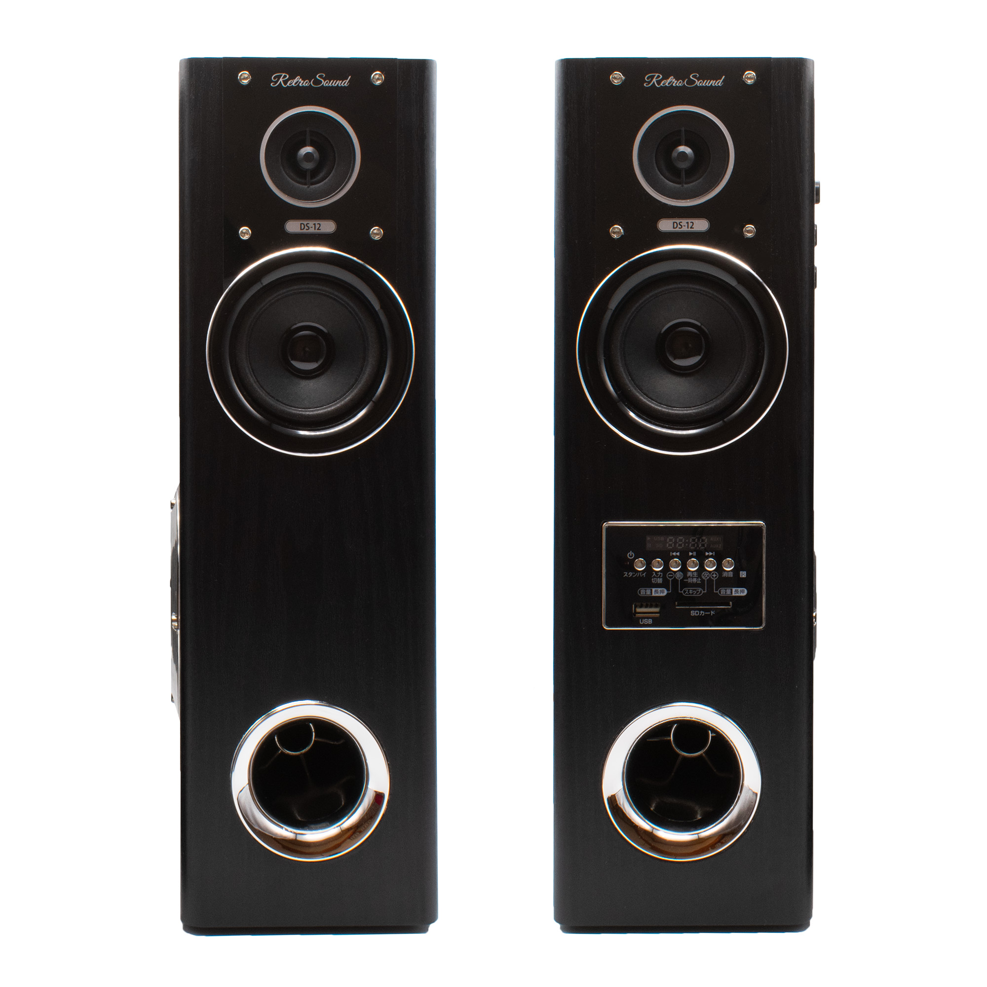 80wのダイナミックサウンドスピーカー アンプ内蔵スピーカー 大迫力