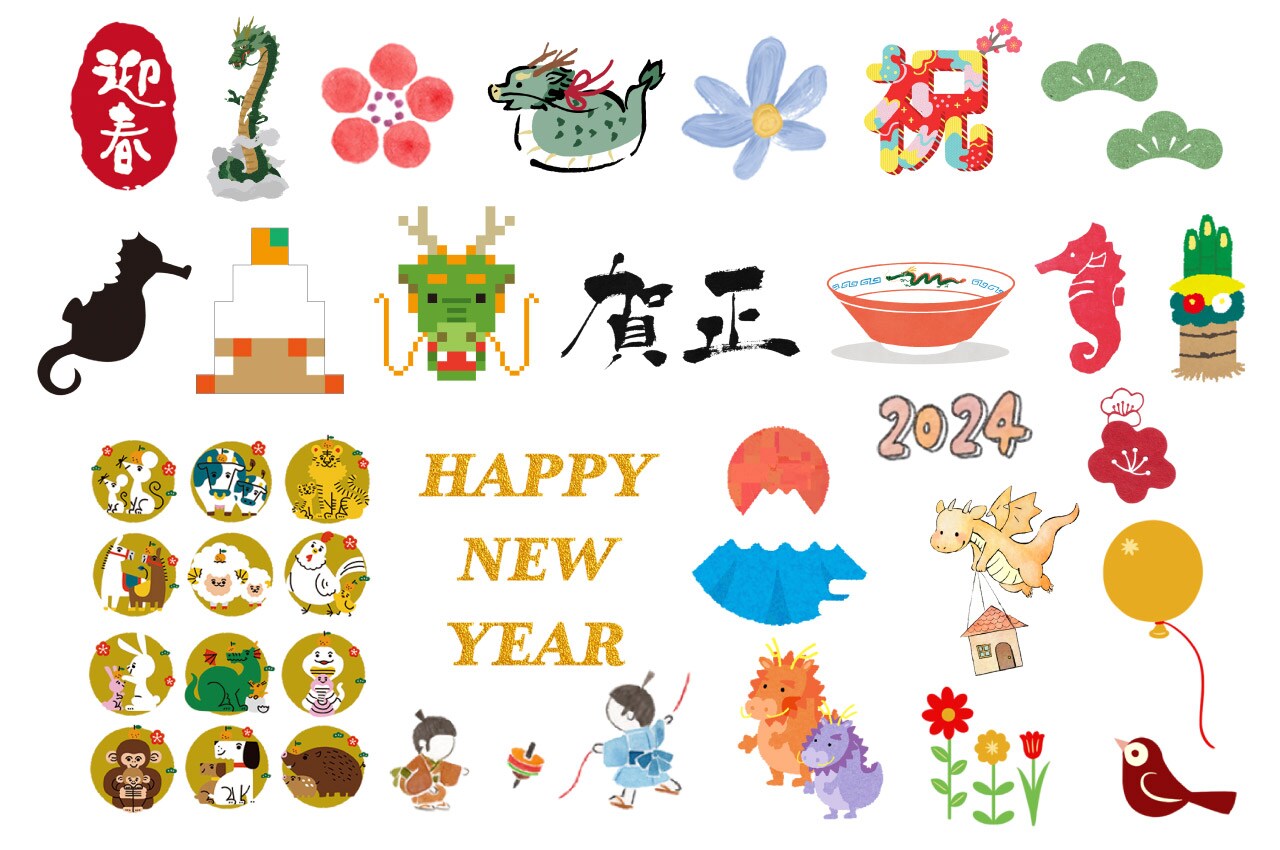 イラスト