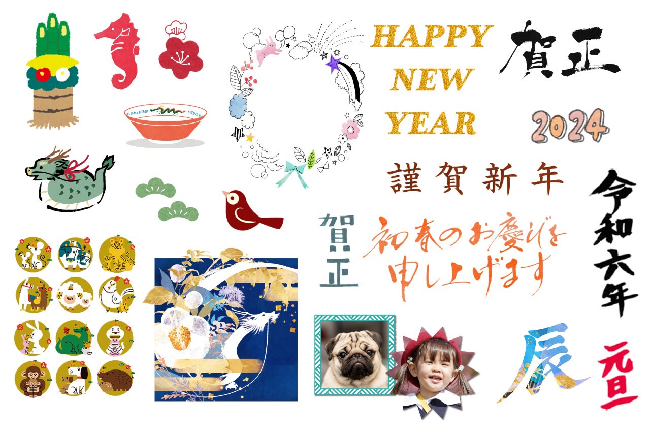 イラスト