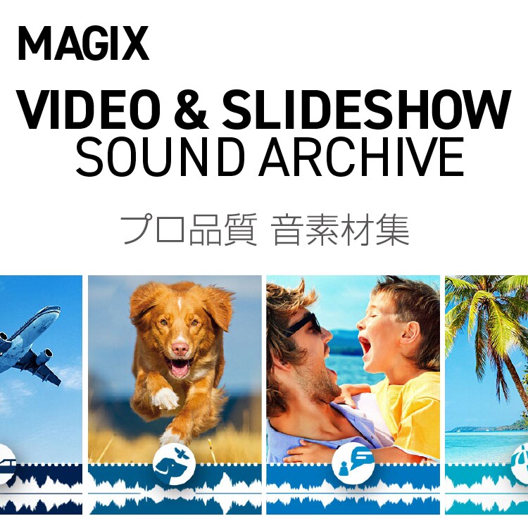 MAGIX Video & Slideshow Sound Archive 8