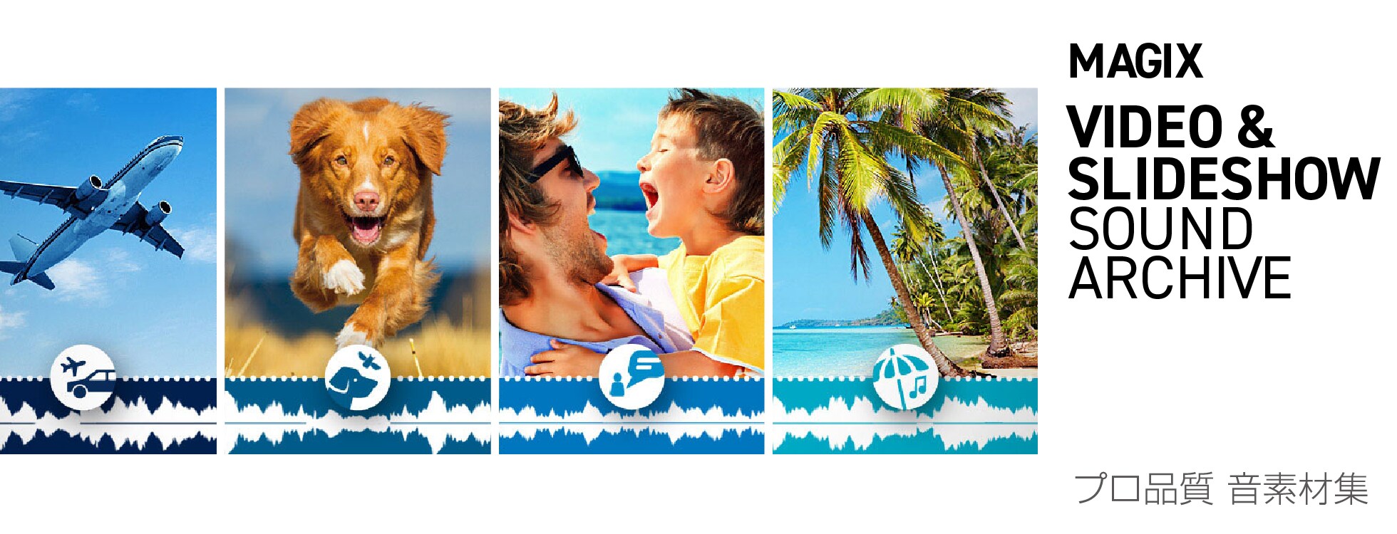 MAGIX Video & Slideshow Sound Archive 8