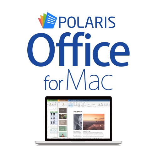 Mac用オフィス「Polaris Office for Mac」