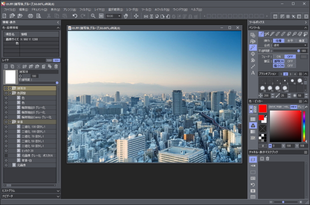 インターフェース