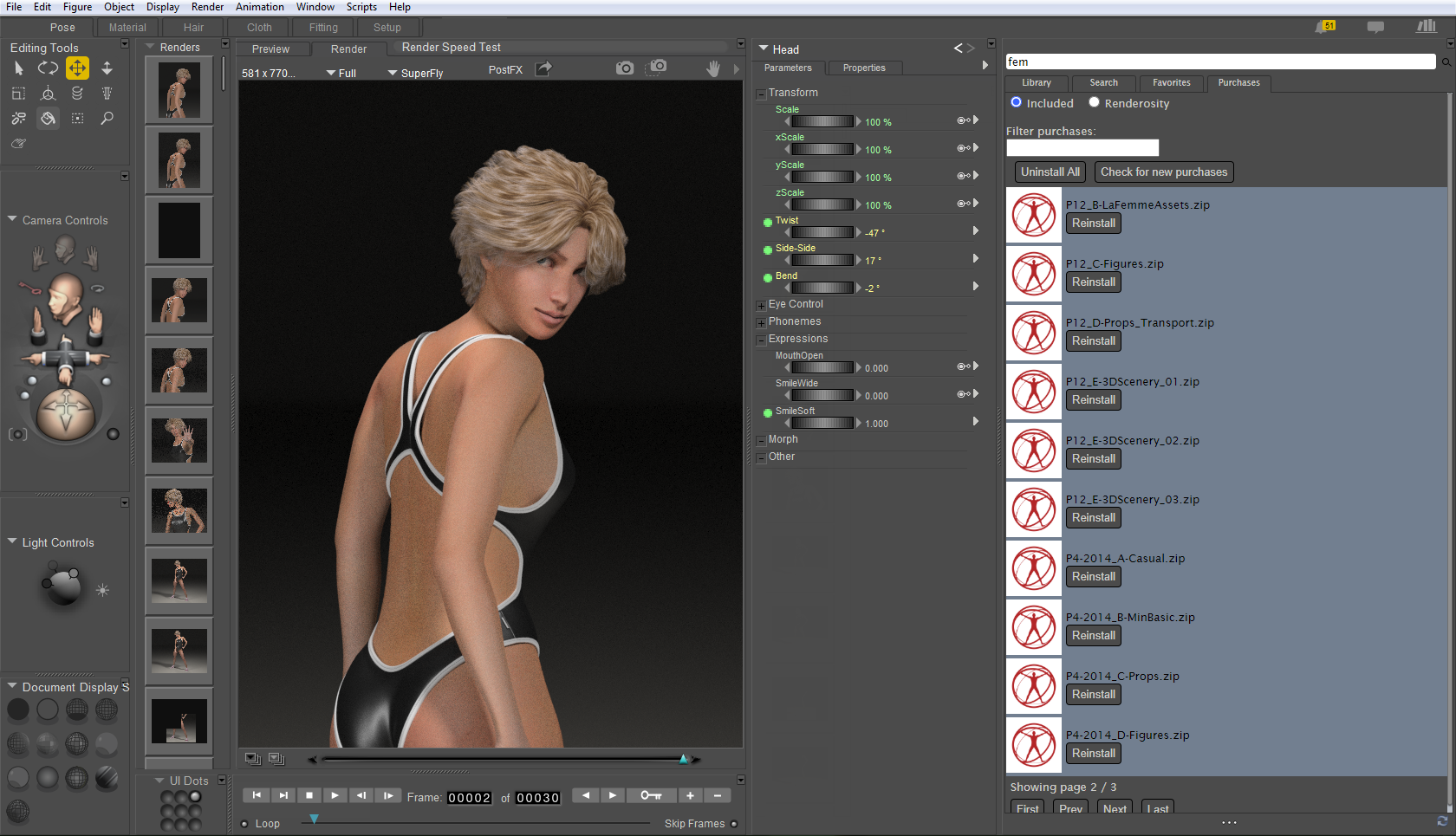 コンテンツの自動インストール