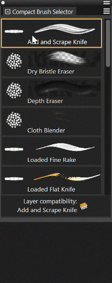 インターフェースのカスタマイズ