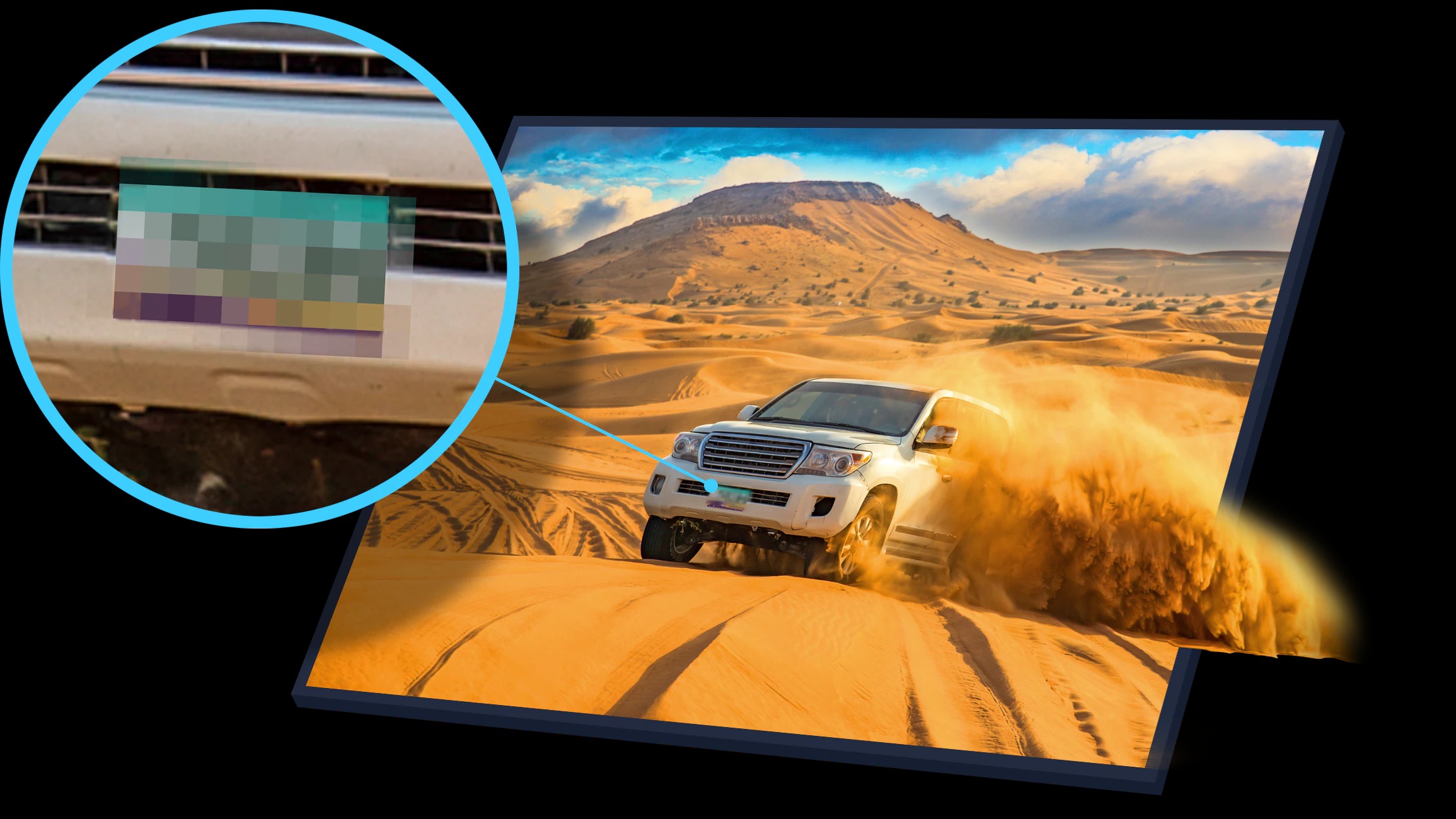 モーショントラッキング