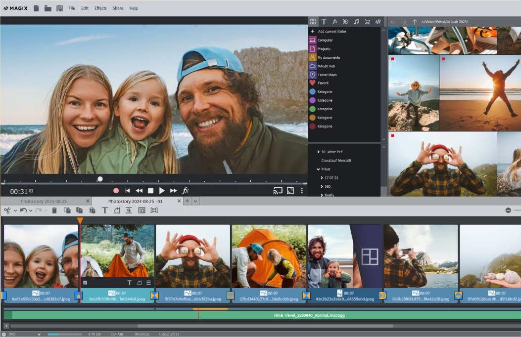 新しい編集画面