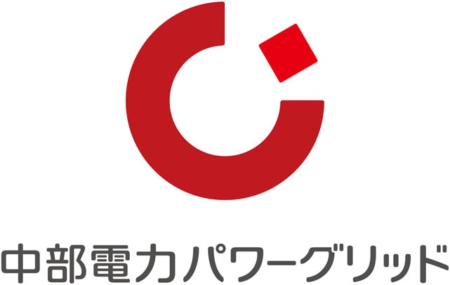 紙でやっていた作業が、デジタルで完結できるようになりました中部電力パワーグリッド株式会社様