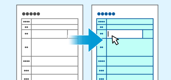 入力欄を自動生成