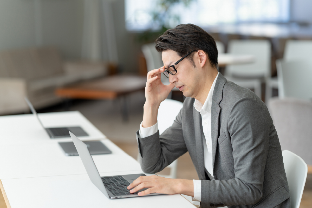 書類を探すのが困難