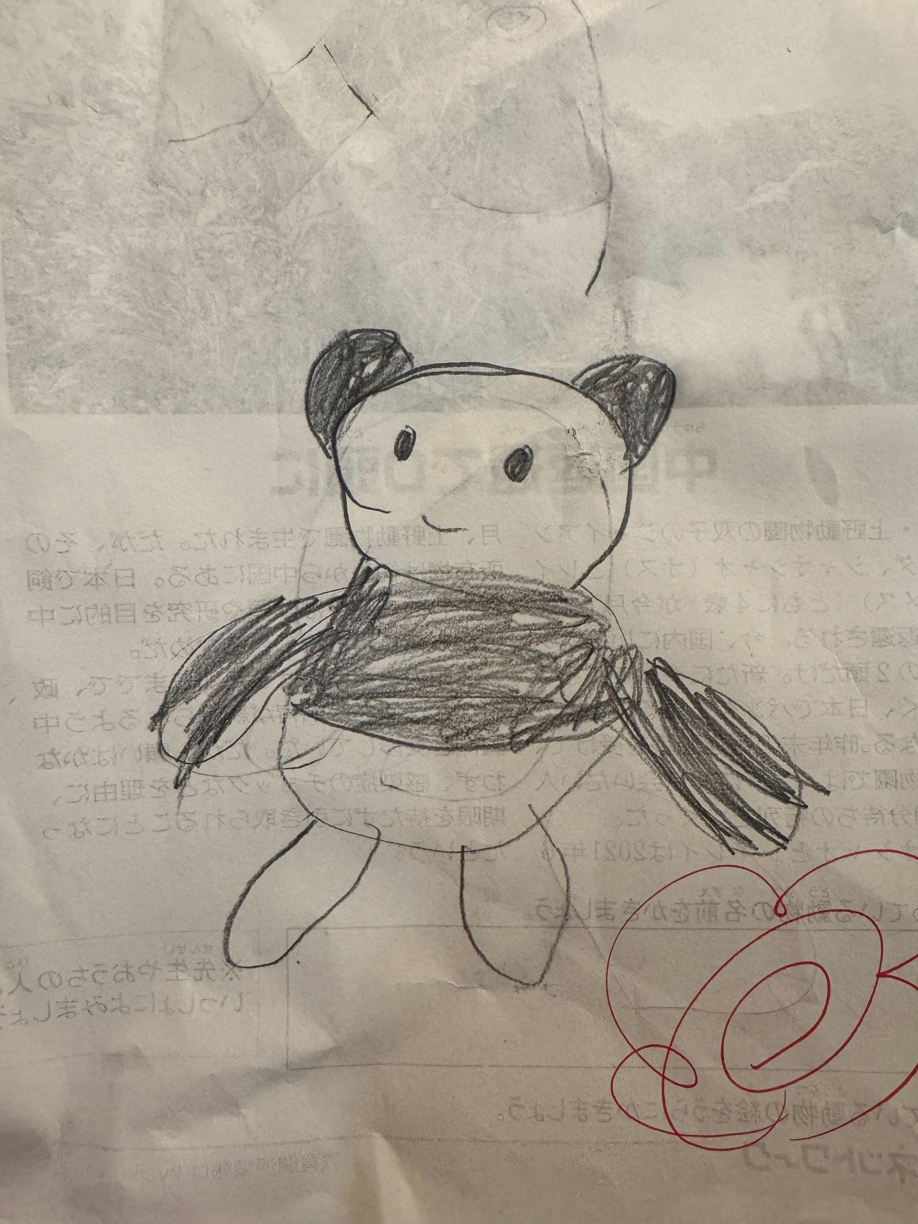 2. スケッチから、画像生成