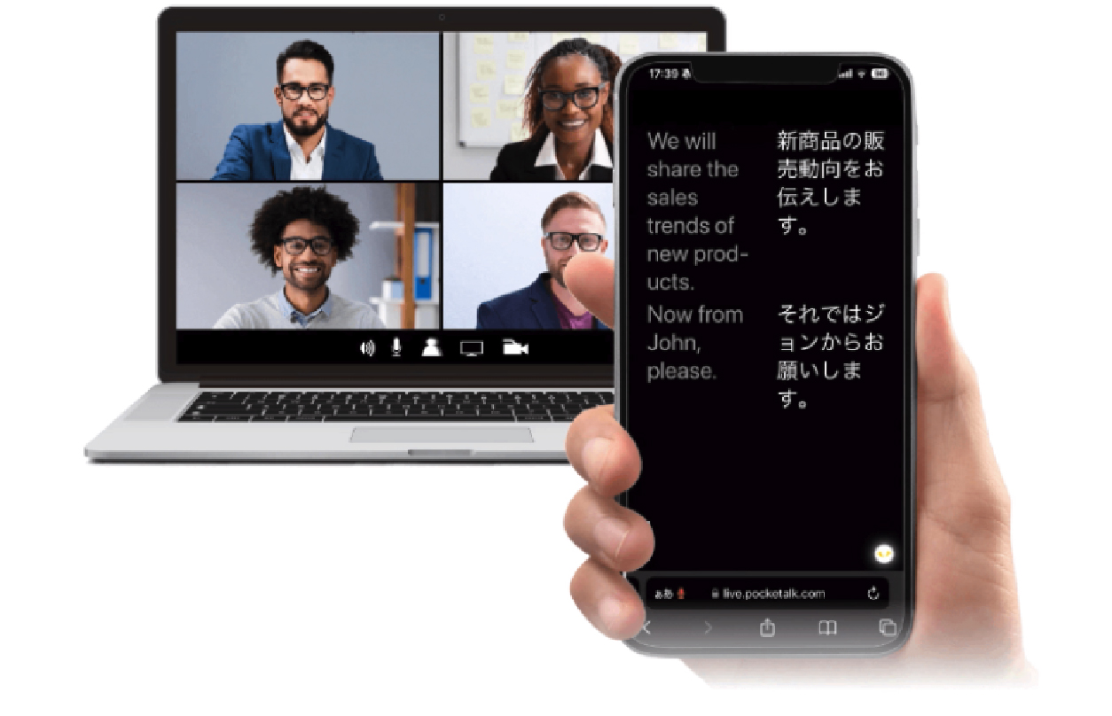 同時通訳AI、「Sentio(センティオ)」｜ソースネクスト