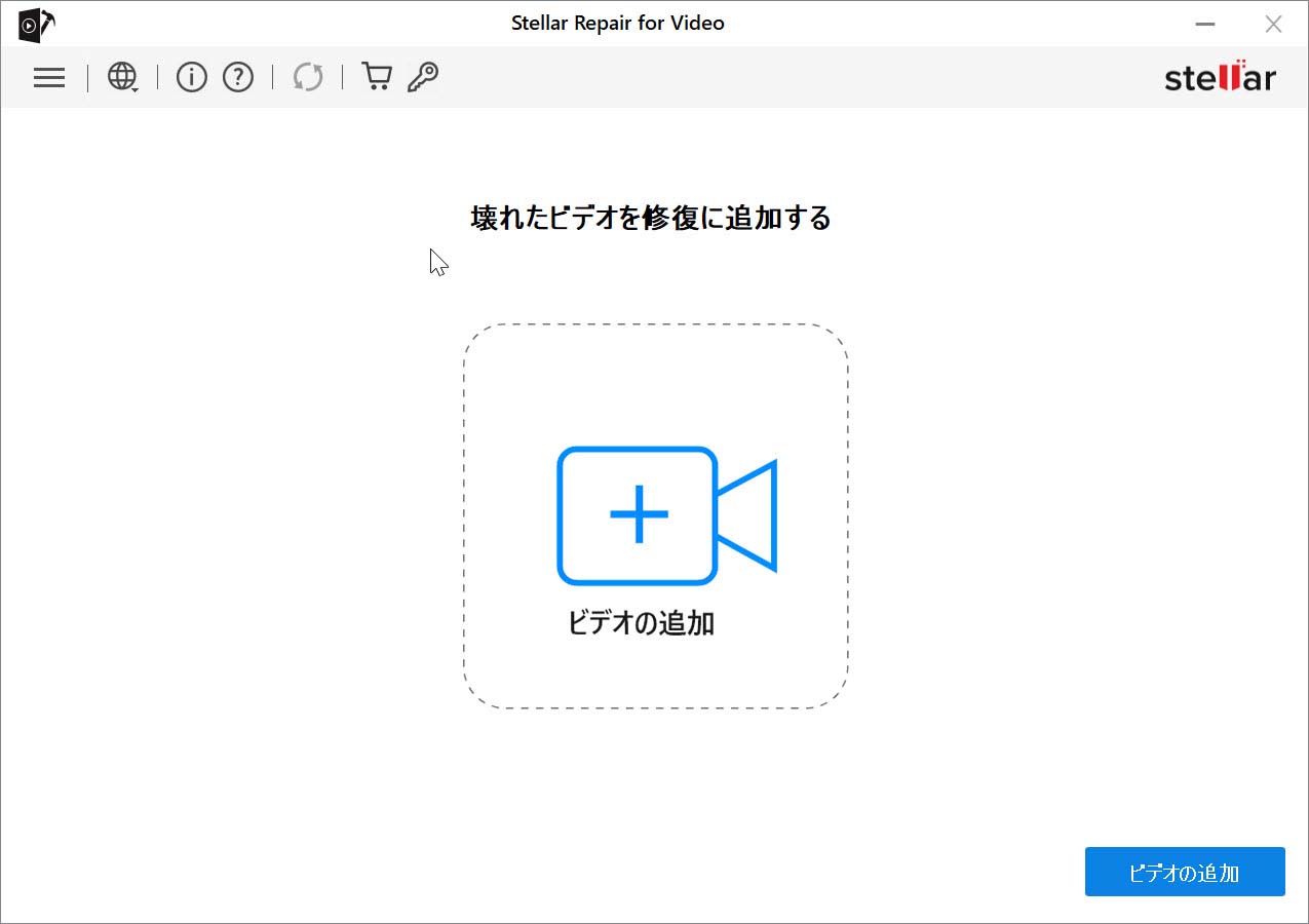 ファイルを選ぶ