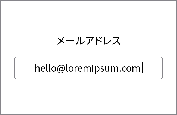 1. ソースネクストIDを作成してログイン