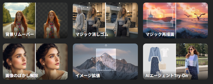複数のAIの案から最適な