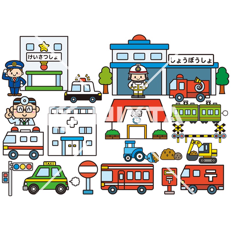 乗り物・交通（イラスト3000点）