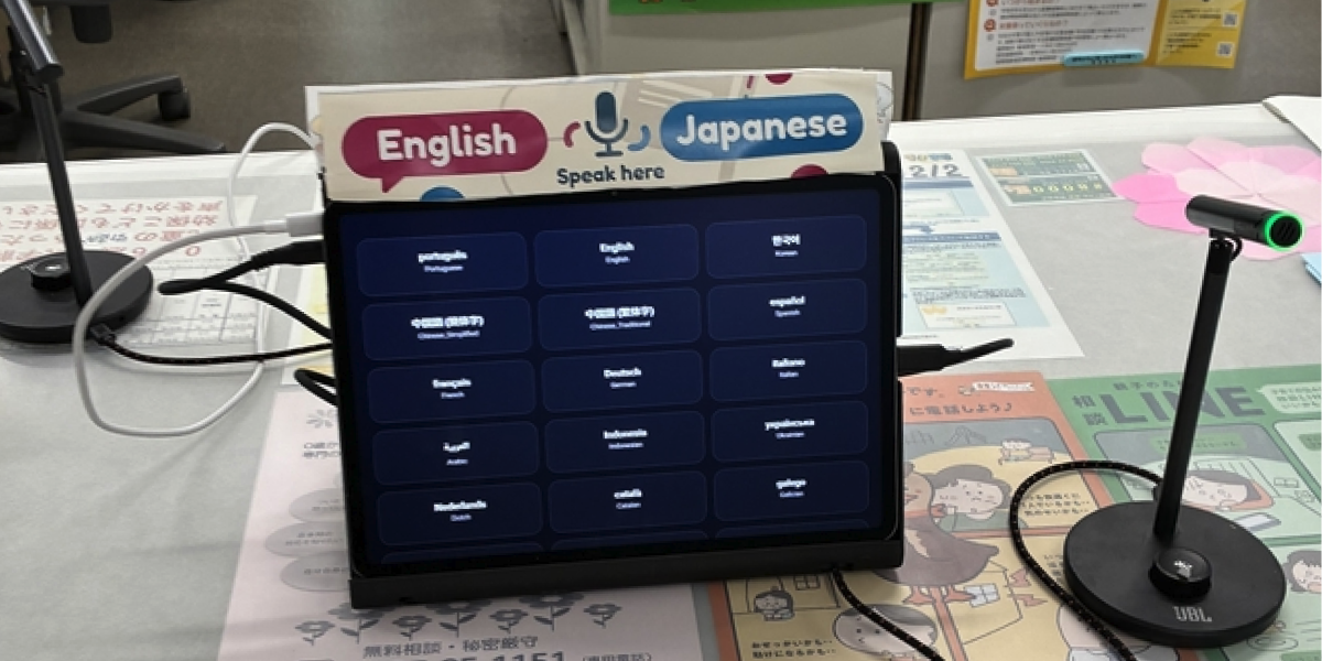 静岡県・御前崎市役所