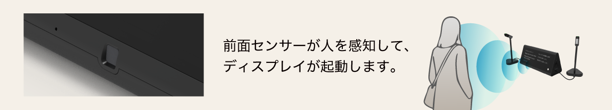 1.会話が止まらない
ハンズフリー同時通訳