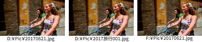 同じ写真を検索