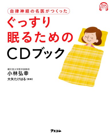 人気の作品