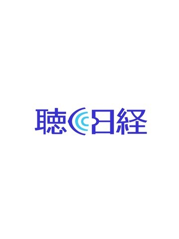 人気の作品