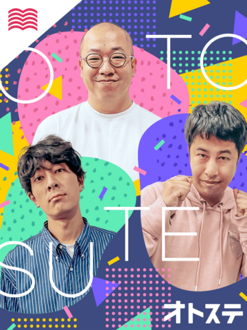 初めての方におすすめな作品