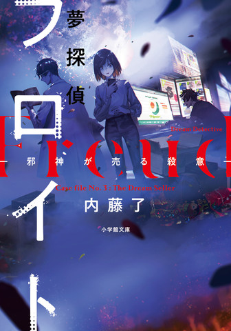 初めての方におすすめな作品