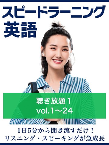 初めての方におすすめな作品