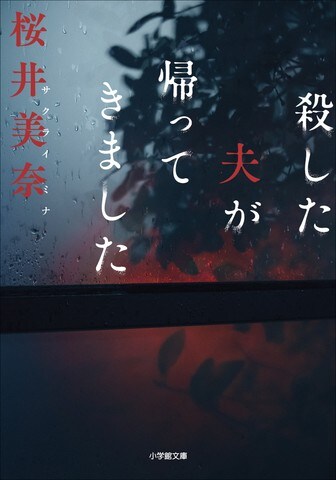 初めての方におすすめな作品