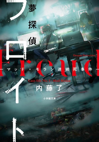 初めての方におすすめな作品