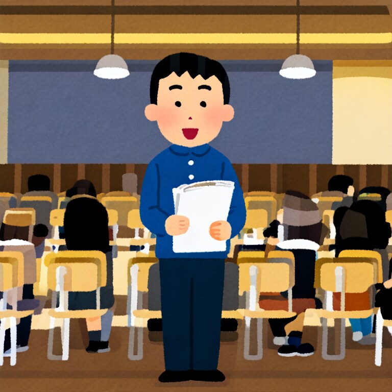 個別指導講師