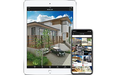 スマートフォンで確認