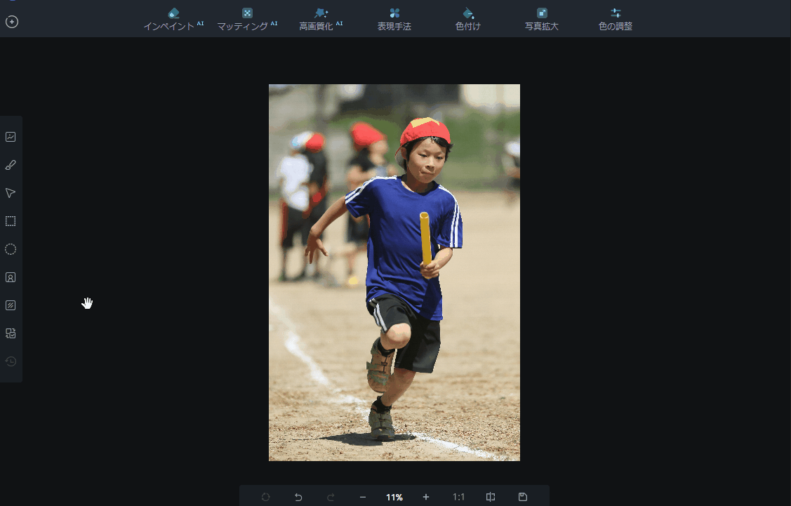 パラメーターは最小限。AIが自動設定