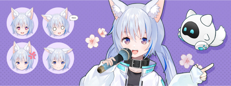 VTuber活動に適した最上位版