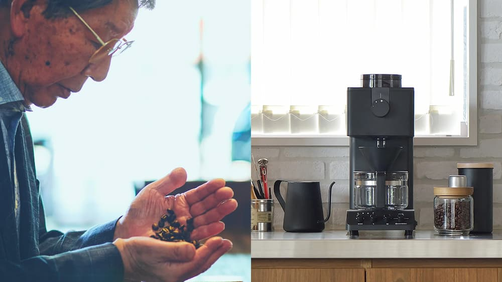 匠こだわりの味わいを再現。カフェ・バッハ 田口 護氏監修。