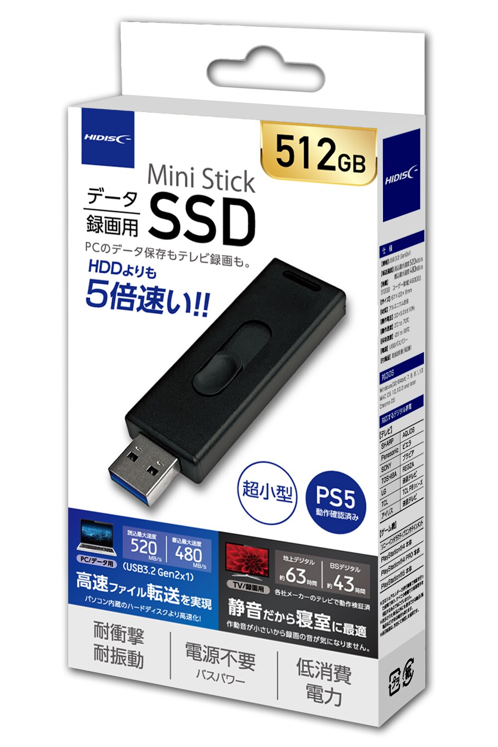 ギャラリー