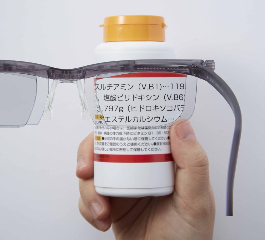 最大2倍の拡大鏡機能