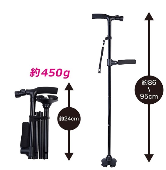 コンパクトに折り畳める