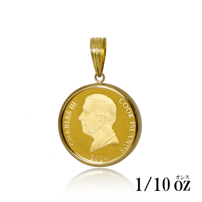 リバーシブルデザイン