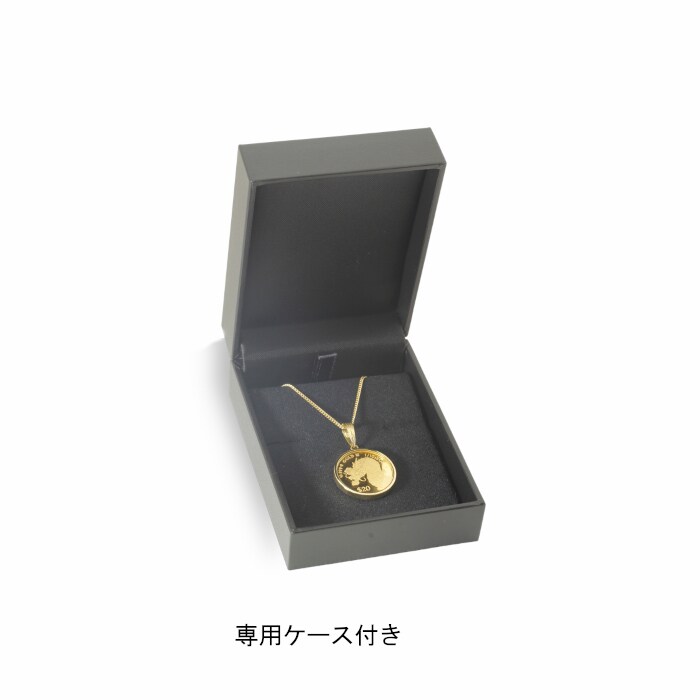 セット内容