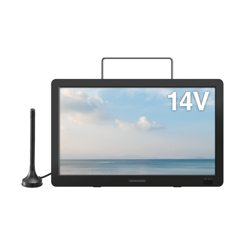 あおい プライベート・ビエラ UN-10L12 ポータブルテレビ 楽天市場】パナソニック 10V型ポータブルテレビ プライベート