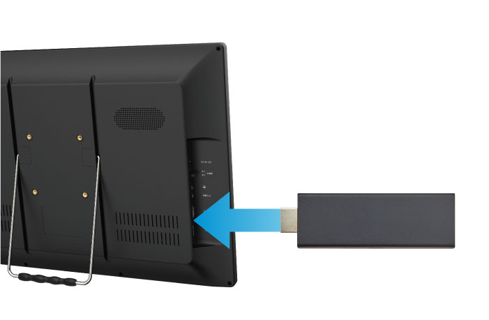 外部機器との接続もできる