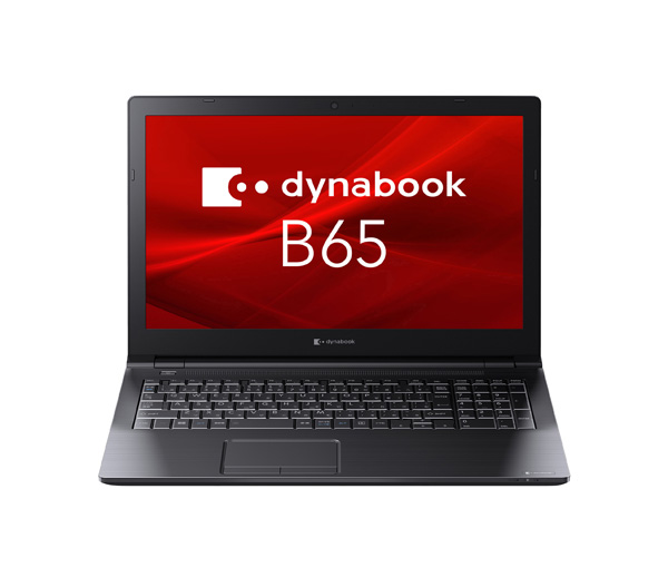 dynabook 15.6型ノートPC（B65/HV）｜ソースネクスト