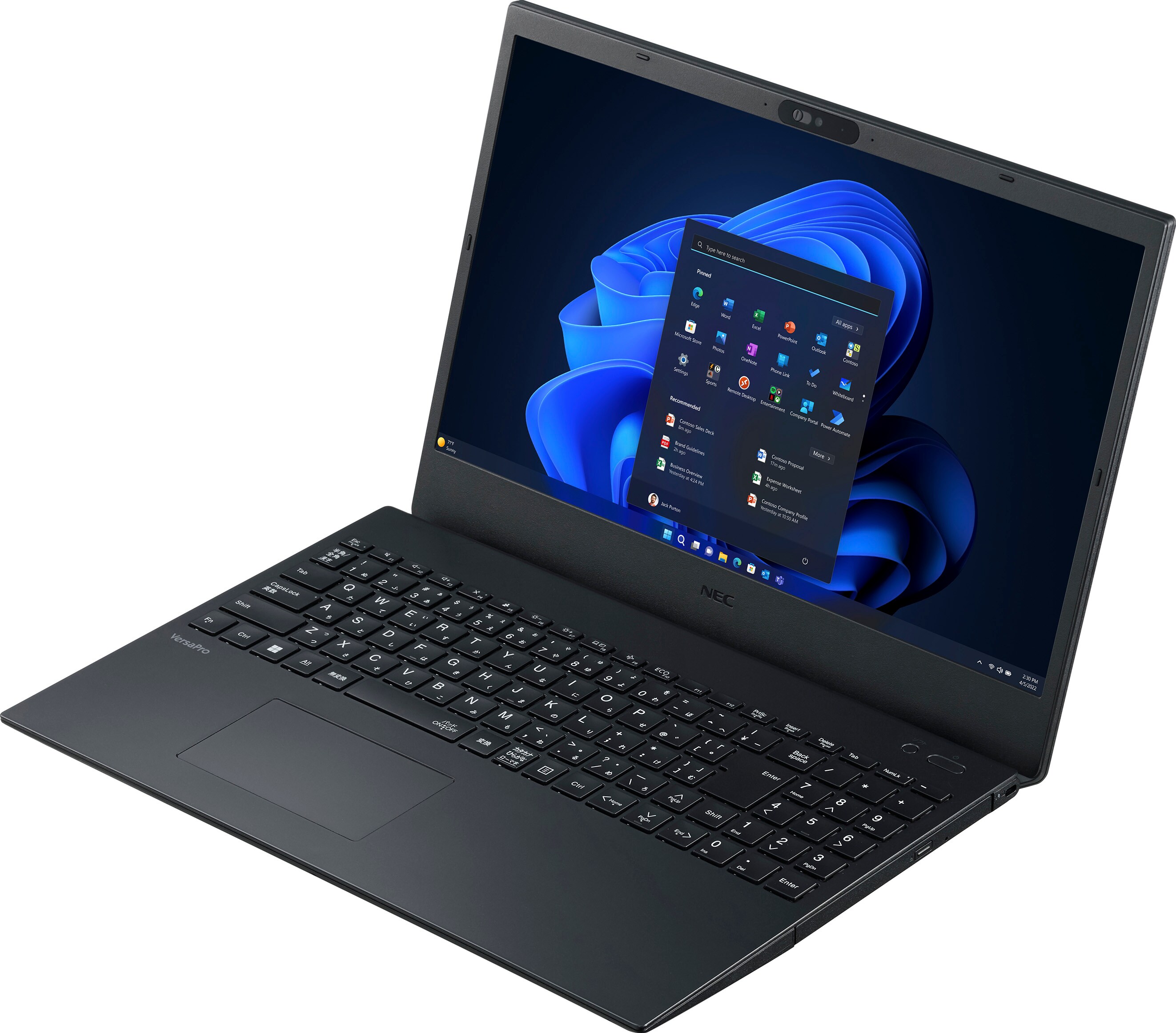 NEC 15.6型ノートPC（VersaPro タイプVF Corei5）｜ソースネクスト