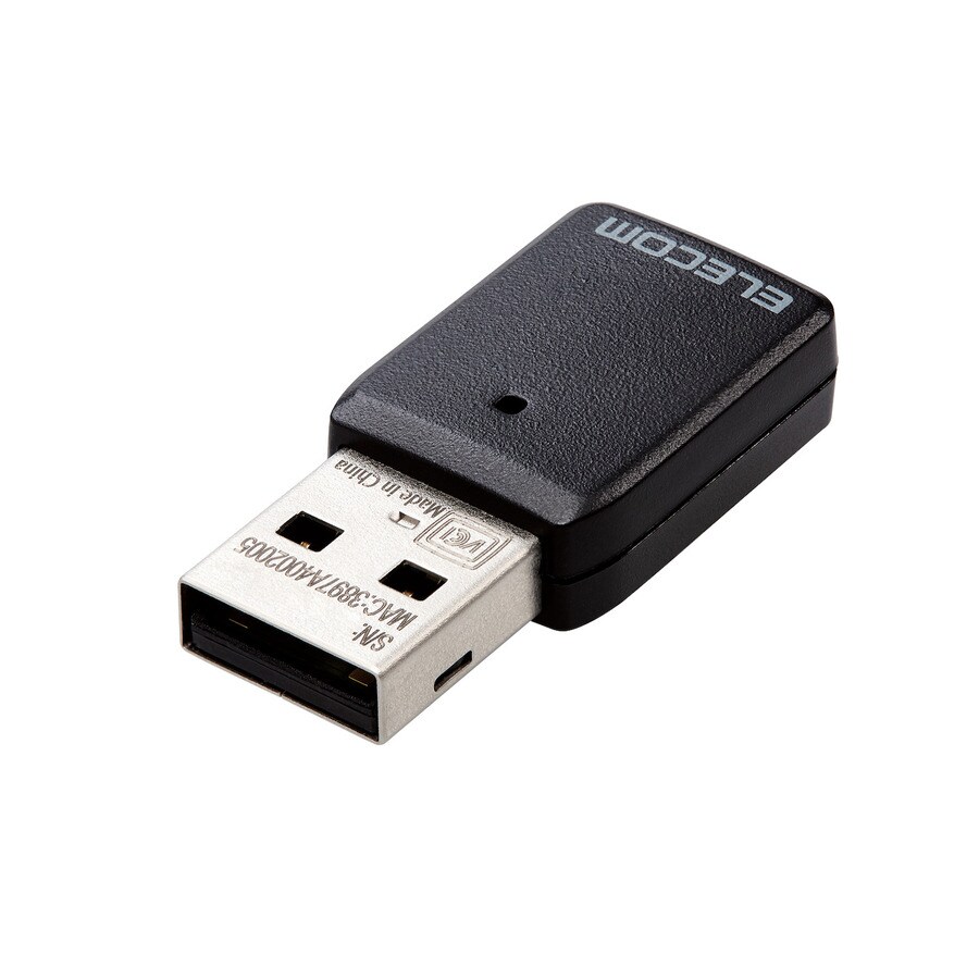 無線LANアダプター　D-WL1　希少製品 小型無線LANアダプター -手軽にWi-Fi 5通信を実現｜ソースネクスト