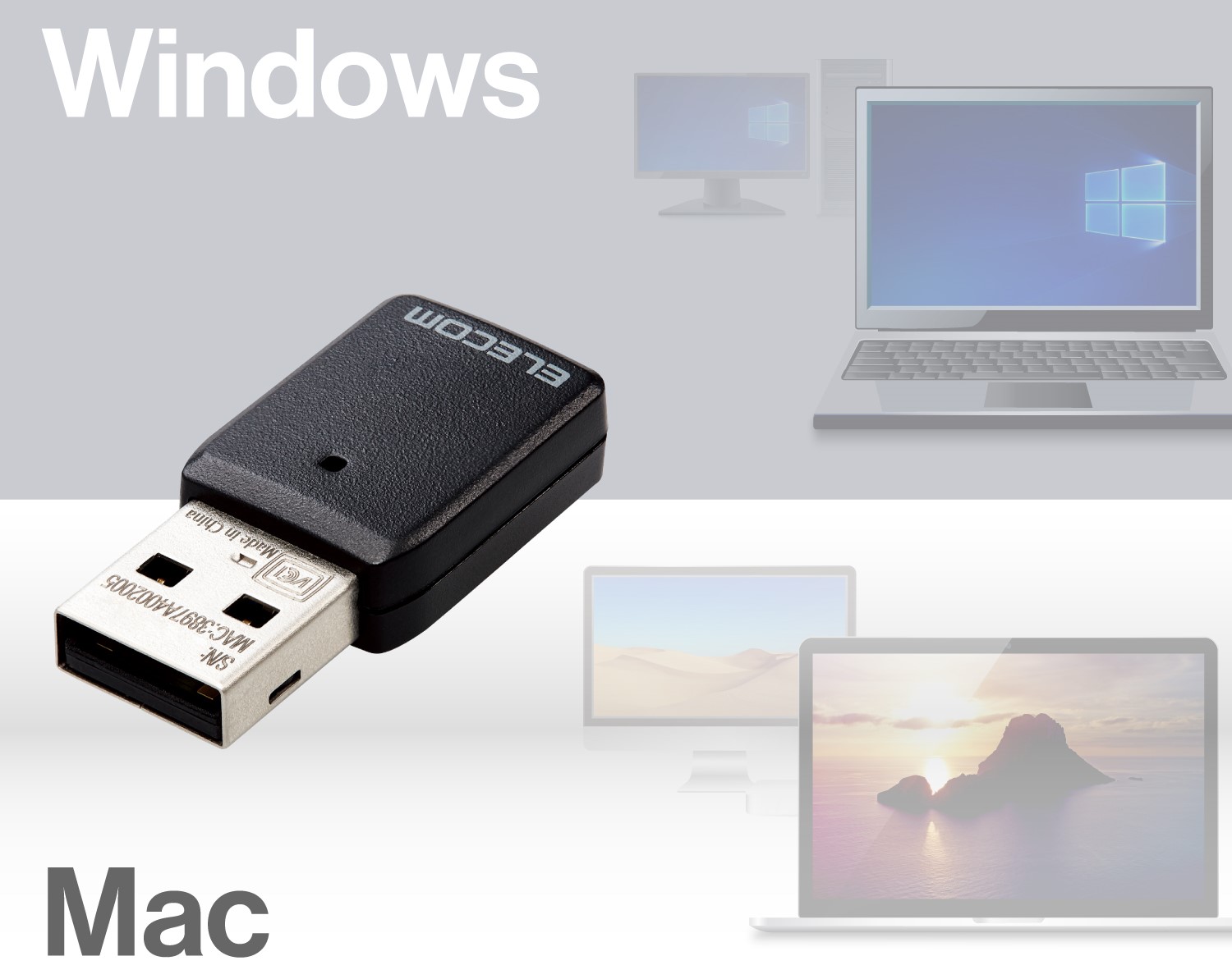 Windows／Mac両対応