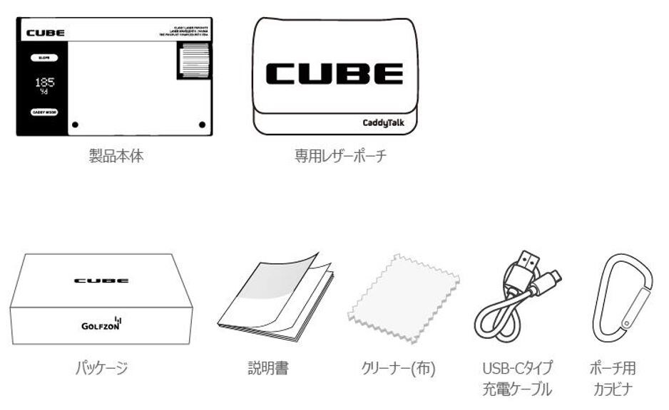3次元ゴルフ用レーザー距離計 CaddyTalk CUBE|ソースネクスト 3次元ゴルフ用レーザー距離計 CaddyTalk CUBE|ソースネクスト